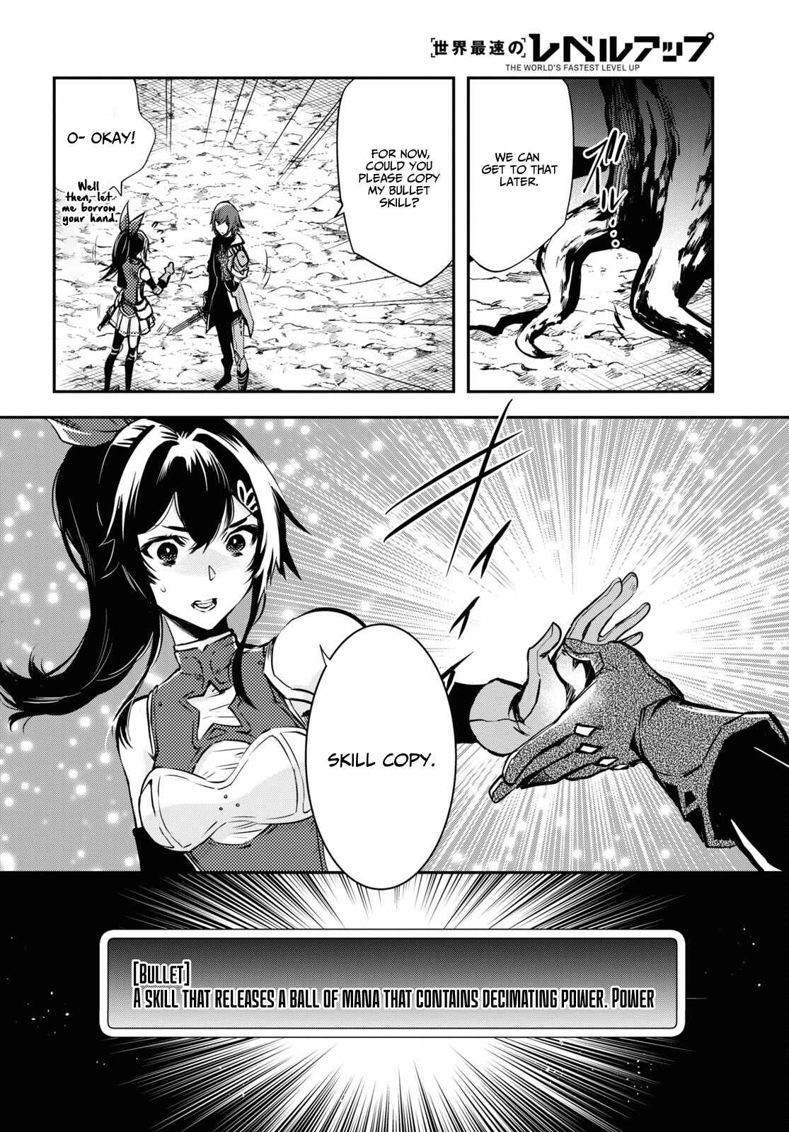 The World's Fastest Level up! Chapter 29 23